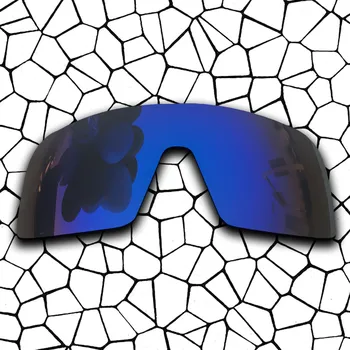 Сменяеми лещи за поляризирани слънчеви очила -Sutro Frame - Тъмно син