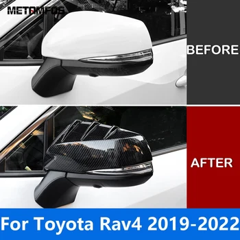 Тампон Върху Огледалото За Задно Виждане За Toyota Rav4 Рав 4 2019-2021 2022 От Въглеродни Влакна, Странични Огледала Дръжки На Защитник Аксесоари За Стайлинг На Автомобили