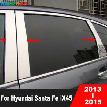 Тампон Капачки Централна Багажник на Прозореца, За да Hyundai Santa Fe ix 45 2013 2014 2015 Неръждаема Автомобили Средната Часова Багажник Ленти Аксесоари
