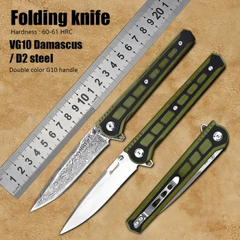 Туристически ножове за Самозащита VG10 Дамасский EDC Инструмент за Оцеляване На Открито на Джобен Сгъваем Нож G10
