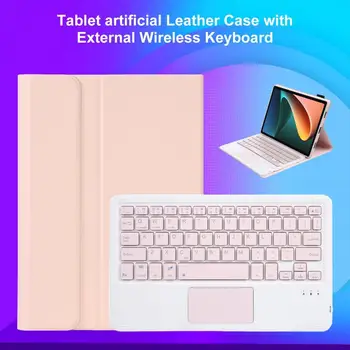 Ултра тънък калъф за клавиатура на таблета с дълъг период на изчакване, свалящ за клавиатура, съвместим с Bluetooth, за Xiaomi Mi Pad 5/5 Pro.
