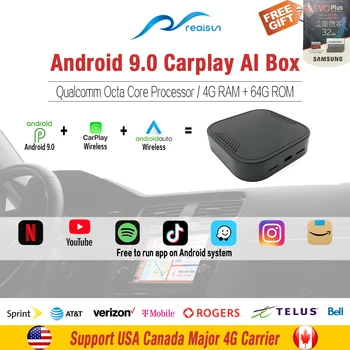 Универсален Мини Безжична Carplay Android Auto AI Box Android 9,0 Восьмиядерный 4 + 64 GB Подкрепа на САЩ, Канада 4G Мрежа LTE