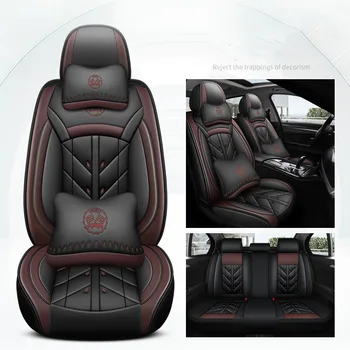 Универсален калъф за седалка, автомобилната въздушна възглавница за BYD всички модели G3 G6 S6 M6 F0 F3 Surui SIRUI F6 L3 G5 S7 E5 E6 автостайлинг авто аксесоари