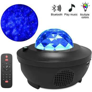 Цветна Проектор Небето Blueteeth USB Гласово Управление на Музикалния Плеър Led нощна светлина Романтична Проекционная Лампа, Подарък За Рожден Ден