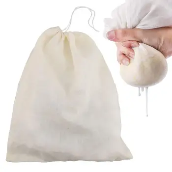 Цедильный чанта Устойчиви На Спукване за многократна употреба Памук Торба За Източване на Сок Отделен Филтър За Течности С Малък Отвор Здрав, Без Мирис Чанта За Източване на Кафе