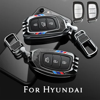 Цинк Сплав Умен Автомобилен Ключ Дистанционно Ключодържател Калъф Подходящ За Hyundai Tucson Elantra Sonata Ioniq Аксесоари Ключодържател Обвивка