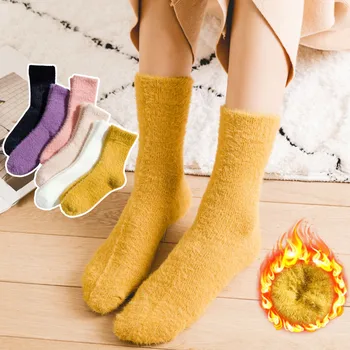 Чорапи за краката до коляното, дамски чорапи през есента и зимата, кадифено меки Топли чорапи за кърпи за ръце, Обикновена Броня