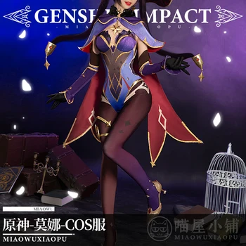 (в наличност) Игрални Косплеи Genshin Impact Mona Cosplay костюм Костюми за Хелоуин и облечи жената Mona Пълен комплект