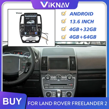 за Land Rover Freelander 2, Discovery 2005-2019 Радиото в автомобила Главното Устройство Вертикален Екран Стерео Приемник Мултимедиен Плеър 2Din
