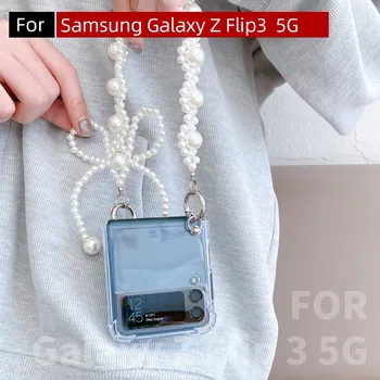 калъф за Samsung Galaxy zflip3 КАЛЪФ, Galaxy Z флип 3 калъф, f7110 калъф с каишка