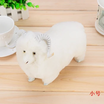 малко скъпа имитативната овче играчка от пластмаса и кожа овче кукла подарък от около 20x9x16 см a49