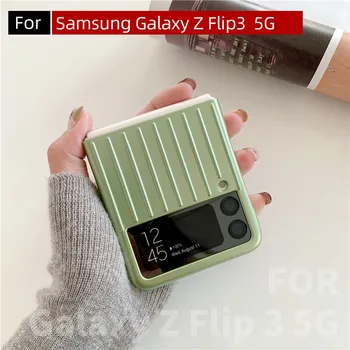 хубава калъф За Sasung Galaxy Z Flip 3 Калъф За F7110 Калъф