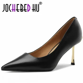 【JOCHEBED HU】 Естествена кожа с остри пръсти на тънък висок ток прост дизайн на офис дамски ежедневни облекла без обков на основни женски обувки лодка