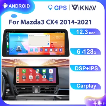 128 GB 12,3 ИНЧА Android Автомобилен Радиоприемник За Mazda3 CX4 2014-2021 GPS Навигация С екран за главното устройство стерео DVD мултимедия