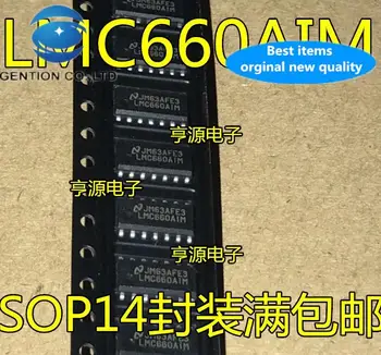 20 броя 100% оригинален нов LMC660 LMC660AIM LMC660CM SOP14 foot оперативен усилвател на чип