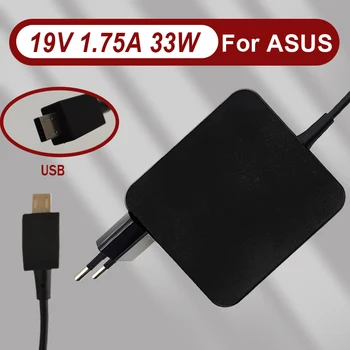 Нов Asus ADP-33BWA Ac Зарядно Устройство За Лаптоп Адаптер за Зарядно Устройство захранващ Блок 19 В 1.75 A 33 W Специален Micro USB